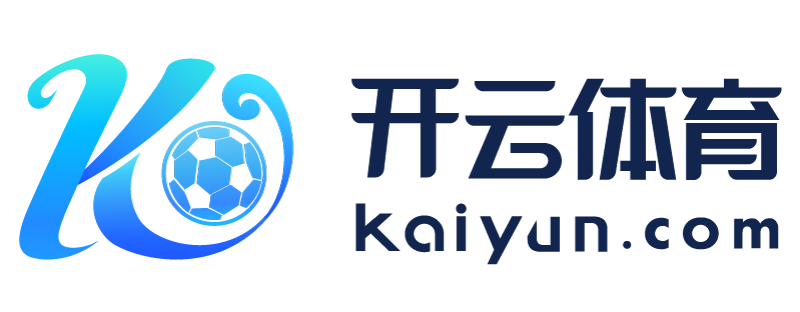 江西省吉安市奇异果体育app官网入口
